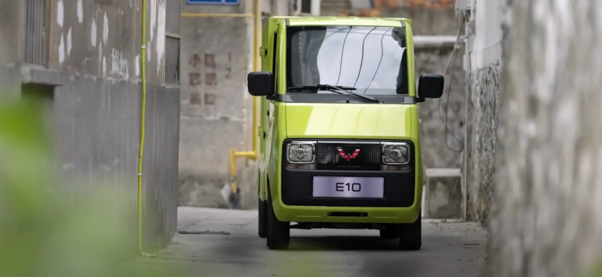 Wuling E10